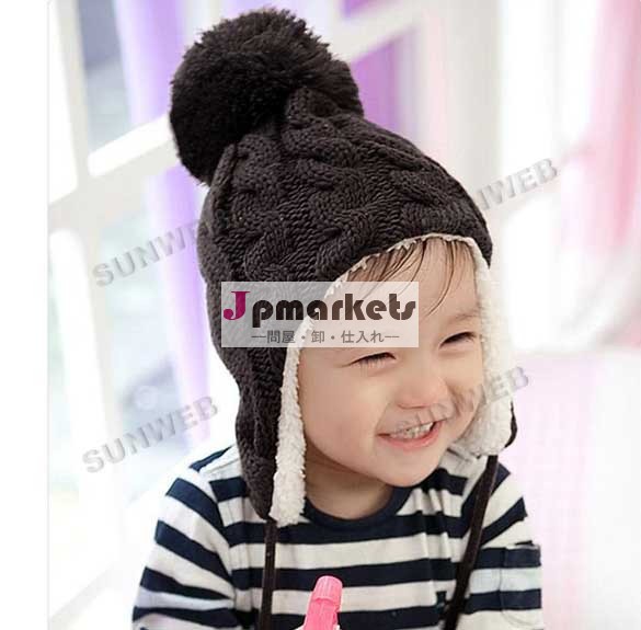 赤ちゃんストライプ5色プラスイヤーキャップベルベットの子供の子供の帽子を編んで冬の子供の赤ちゃんの帽子ウールキャップキャップ18006赤ちゃん耳介問屋・仕入れ・卸・卸売り