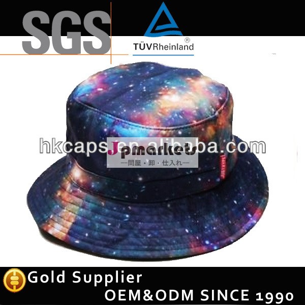 ファッションの高品質の印刷安いバケツの帽子銀河/cap問屋・仕入れ・卸・卸売り