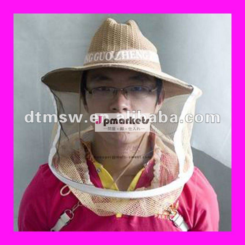 養蜂帽子カウボーイハットの養蜂のための高品質で問屋・仕入れ・卸・卸売り