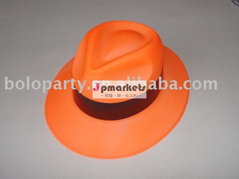 卸売帽子のためのオレンジ色のpvc問屋・仕入れ・卸・卸売り