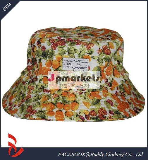 カスタム昇華の上からすべて作ったフルーツプリントパターンのバケツ帽子問屋・仕入れ・卸・卸売り