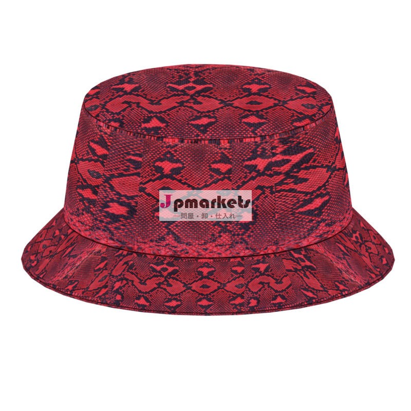 2014年デザイナーカスタム昇華印刷された赤い蛇の漁師のバケツの帽子問屋・仕入れ・卸・卸売り