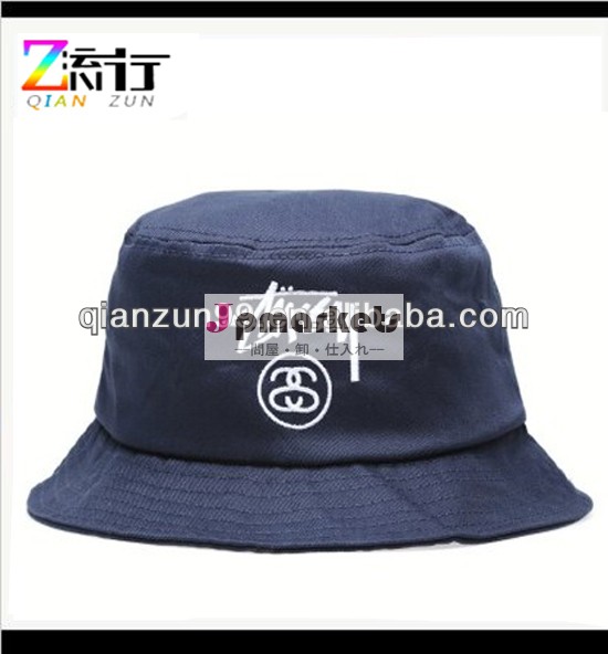 カスタム卸売涼しい新鮮な青バケツ帽子/cap問屋・仕入れ・卸・卸売り