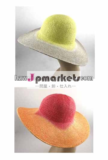 サンゴとlemo黄色用紙ストロー製帽子が女性の夏問屋・仕入れ・卸・卸売り