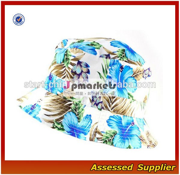 Xy404/カスタムサテン花柄のバケツの帽子/安いバケツの帽子卸売問屋・仕入れ・卸・卸売り