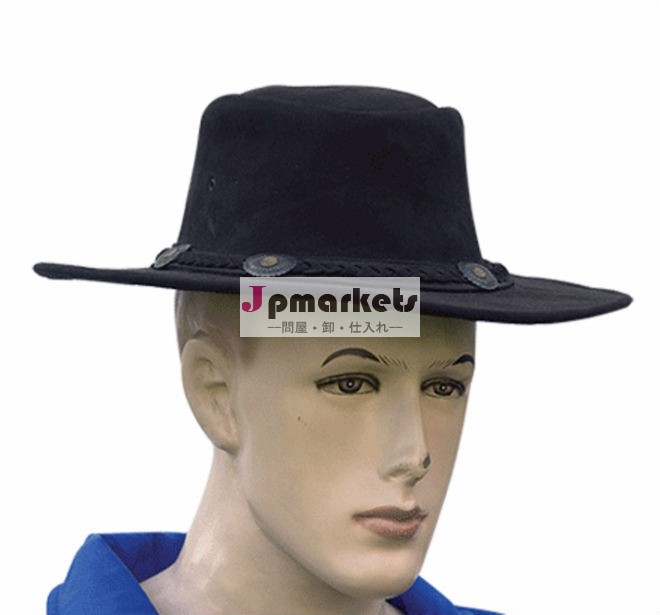 革西部の帽子カウボーイハットhmb-1596m卸売キャップ任意の色問屋・仕入れ・卸・卸売り