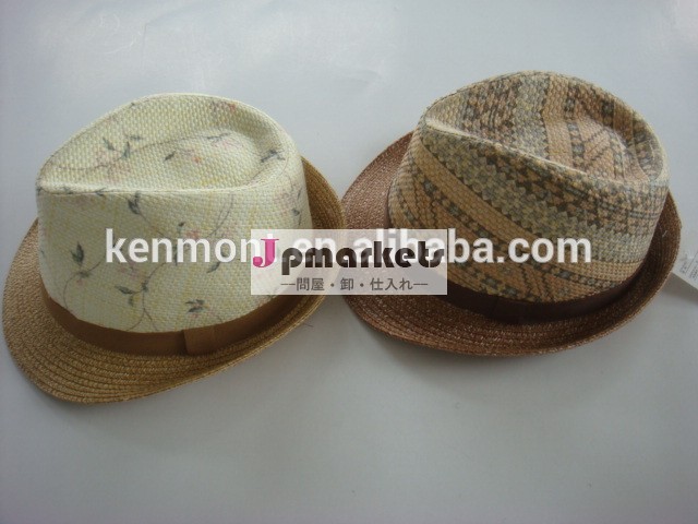 かぎ針編みの夏の帽子パナマハットバケツの帽子問屋・仕入れ・卸・卸売り