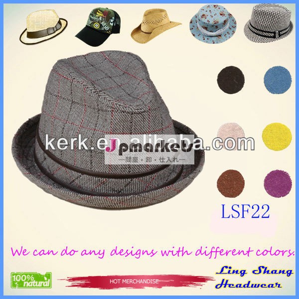 最新のファッションファブリック2013快適で安い男子フェドーラ帽子フェドーラ帽ファッションヴィンテージフェドーラ帽子フェドーラ帽子ロッカー、 lsf22問屋・仕入れ・卸・卸売り