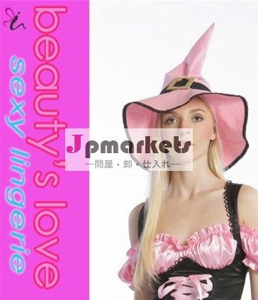中国のサプライヤーコスプレセクシーなピンクの魔女の帽子問屋・仕入れ・卸・卸売り