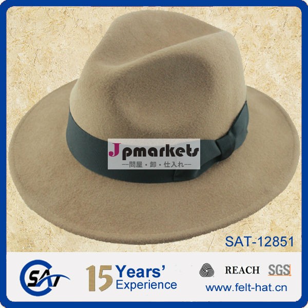 卸売は帽子、 フェドーラ帽、 安いフェドーラ帽男性用、 革フェドーラクラッシャブル、 100％ウールフェルト問屋・仕入れ・卸・卸売り