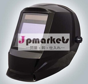 ユニークなカスタムオートセンサー3アーク溶接マスクas-4000fdarkeing問屋・仕入れ・卸・卸売り