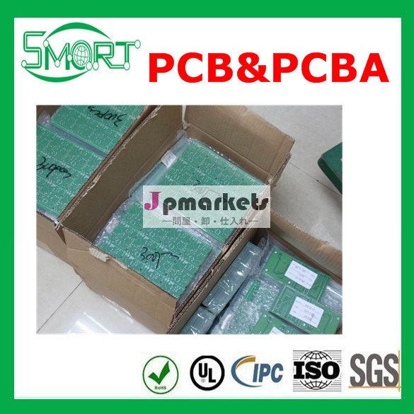 スマートbes~electronicpcb、 インバータ溶接pcbボード、 パワーバンクpcbアセンブリpcba製造業者問屋・仕入れ・卸・卸売り