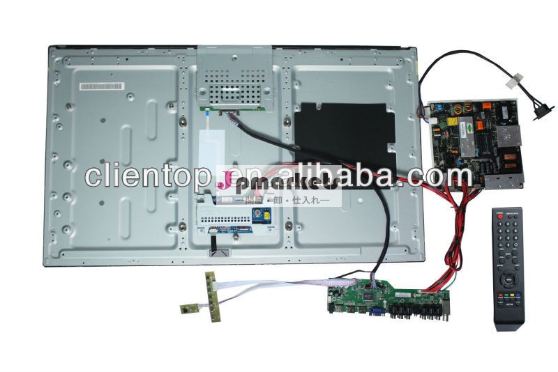 Hdmi+av+vga+audio液晶テレビボード+lc320eun- sem1+lvdscable+power+osd+remoteキーパッドボードを供給する制御と受信機問屋・仕入れ・卸・卸売り