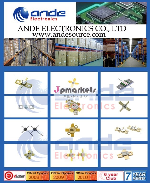 Rfatf-36077電子部品問屋・仕入れ・卸・卸売り