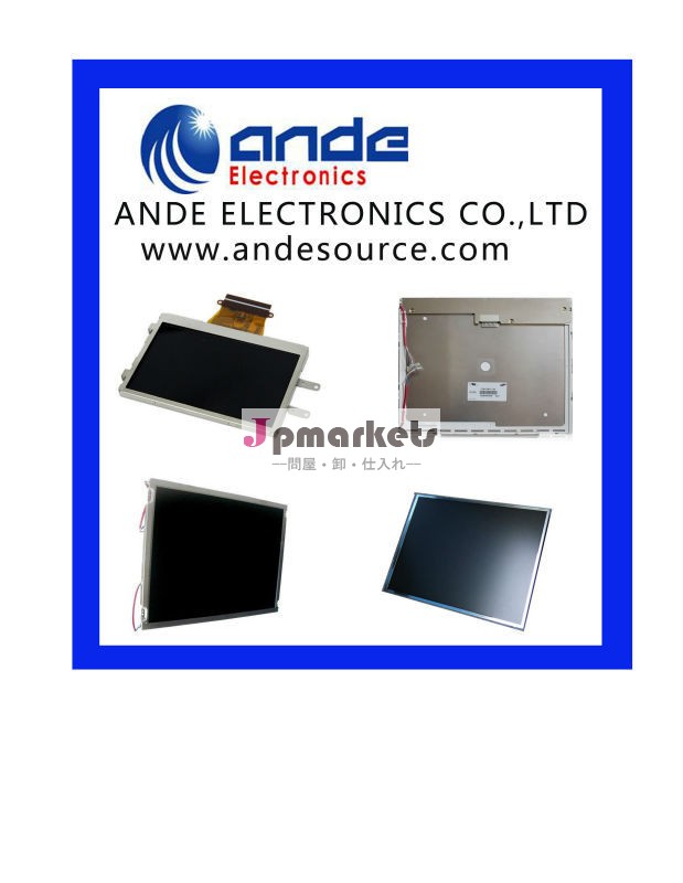 (熱い販売) のためのlcdスクリーン26.0" インチv260h1-le1液晶モニター問屋・仕入れ・卸・卸売り