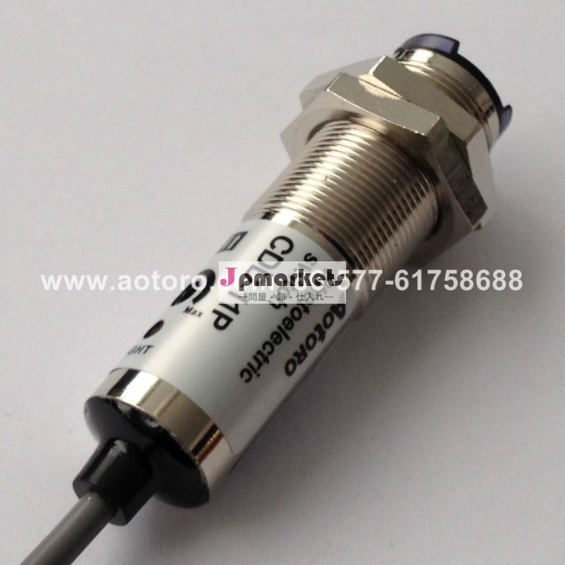 Aotorocdd-11pセンサーpnpびまん性品質保証された写真のビームセンサー問屋・仕入れ・卸・卸売り