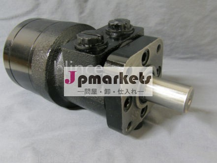 軌道モーター油圧系blinceomrs375cc/10キロワット油圧モータ/375cc油圧モータ問屋・仕入れ・卸・卸売り