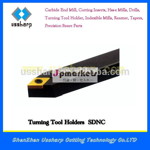 cnc旋盤ターニングホルダーsdncn切削ツールホルダーは標準タイプ問屋・仕入れ・卸・卸売り
