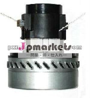 Px-pr-lg工業用デュアル- 使用掃除機モーター問屋・仕入れ・卸・卸売り