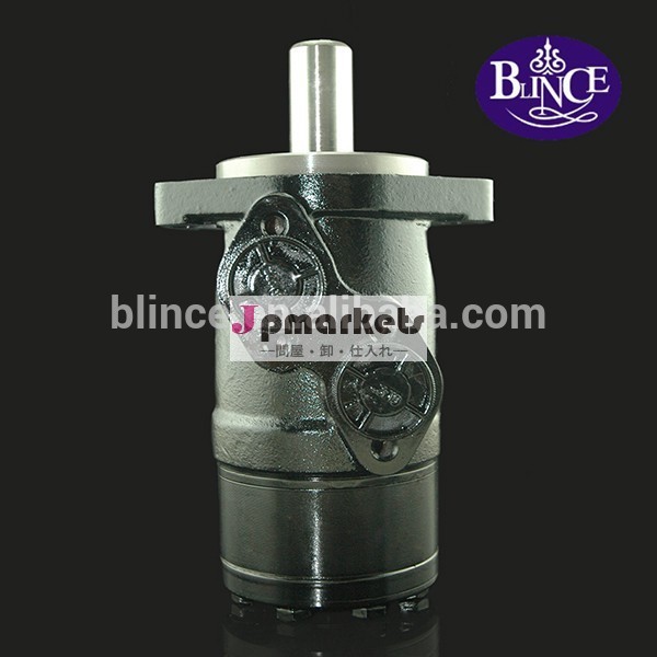Blincebmp/ＯＭＰ軌道モーター、 omp120cc/160cc油圧モータ、 ＯＭＰ315油圧モータ問屋・仕入れ・卸・卸売り