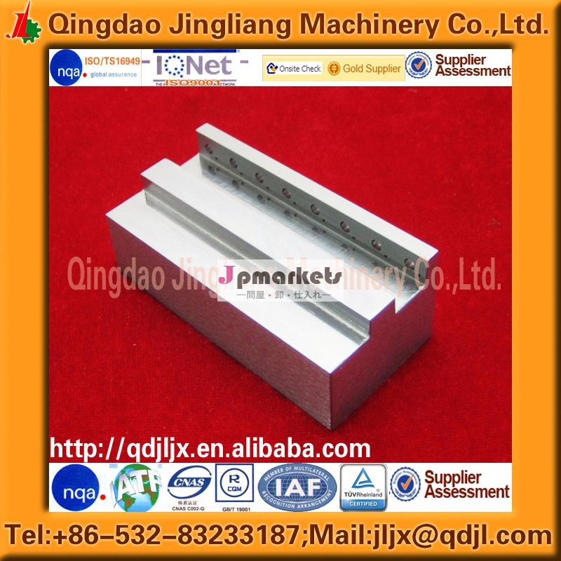 中国製造cncマシニング鋼の鋳造部品問屋・仕入れ・卸・卸売り