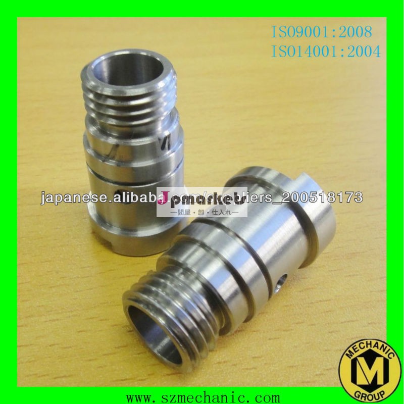 precision machining cnc metal parts by the drawing問屋・仕入れ・卸・卸売り