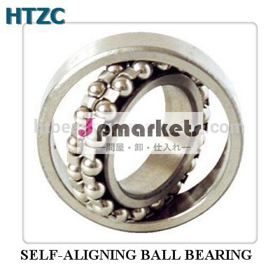 自社ブランドhtzc2309aktnセルフ- alingningボールベアリング問屋・仕入れ・卸・卸売り