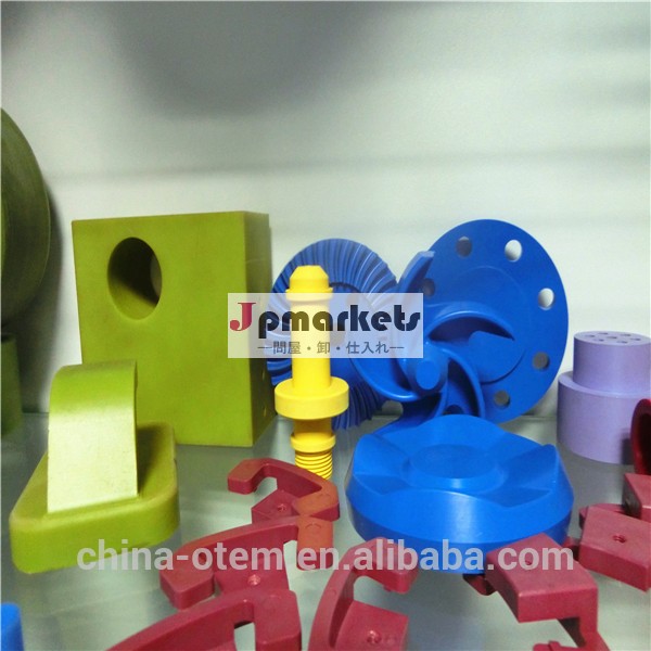 エンジニアリングプラスチックは、 成形製品、 oem問屋・仕入れ・卸・卸売り