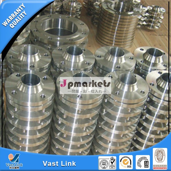 良い品質鍛造/forginstainless鋼flanginsudtry用プレート問屋・仕入れ・卸・卸売り