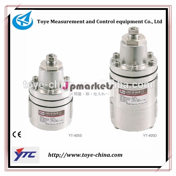コンパクトなサイズロックytcバルブまでyt-400/yt-405/yt-430問屋・仕入れ・卸・卸売り