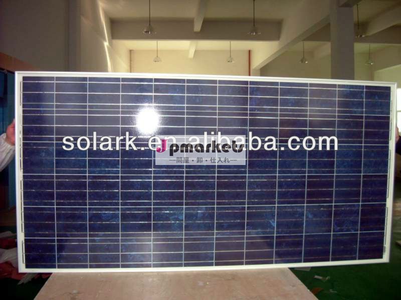 太陽電池パネル250wポリ工場から直接輸出フィリピンへ、 パキスタン、 ナイジェリア、 エチオピア等。。。問屋・仕入れ・卸・卸売り