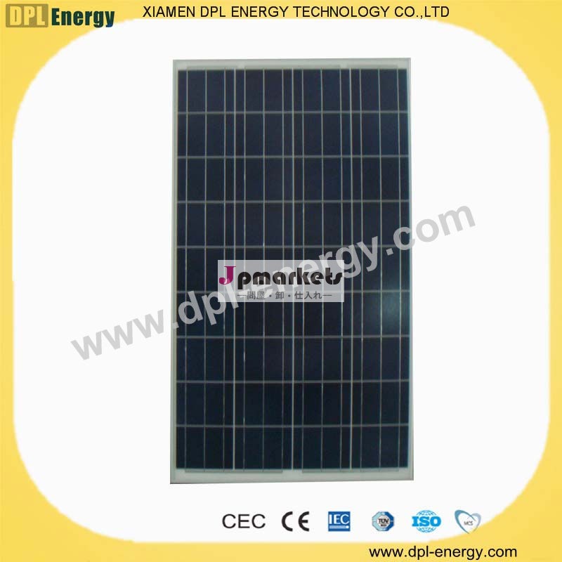 中国安価な９５wpolystallineの高効率太陽光発電システム、 太陽電池の価格、 ソーラーパネルprcie問屋・仕入れ・卸・卸売り
