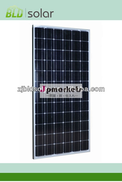 310ワットモノラル結晶と太陽電池パネルtuvcevdeulcecpvmcsサイクルsoncap承認規格問屋・仕入れ・卸・卸売り