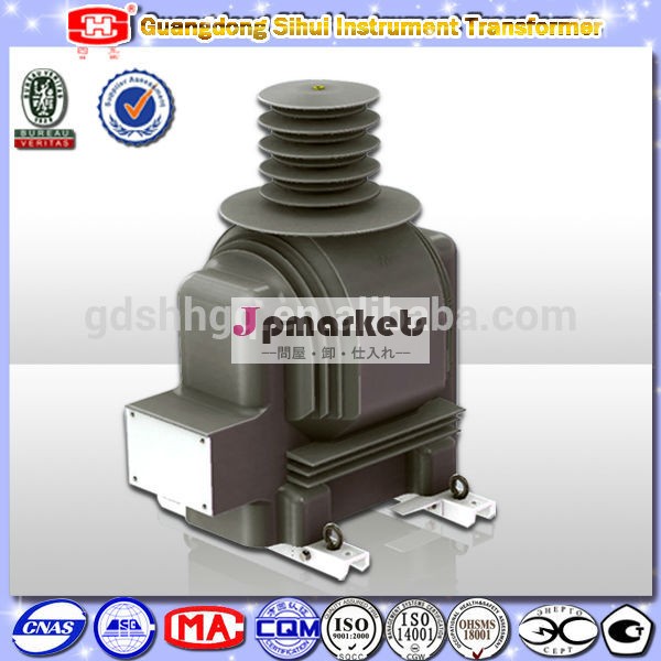 二次110v120v115v220v18v交流電圧トランス問屋・仕入れ・卸・卸売り
