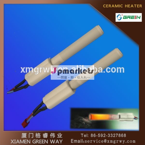 中国の高品質な230v１７０Ｗ木質ペレット用圧電点火装置問屋・仕入れ・卸・卸売り