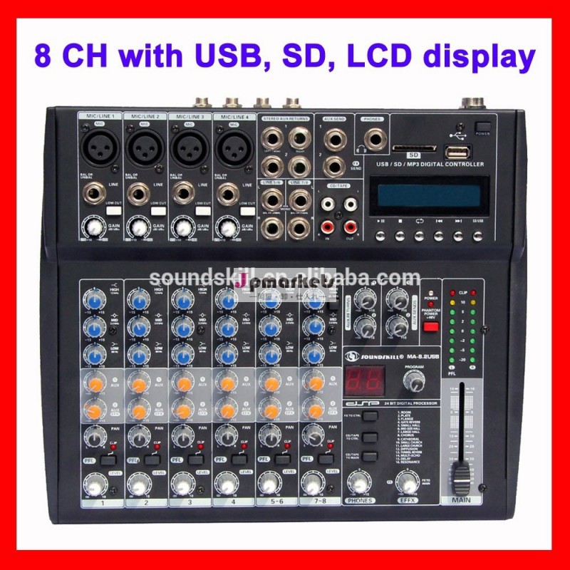 8 channel Music Mixer MA-8.2USB with USB, SD, LCD display, built in 16 effects問屋・仕入れ・卸・卸売り