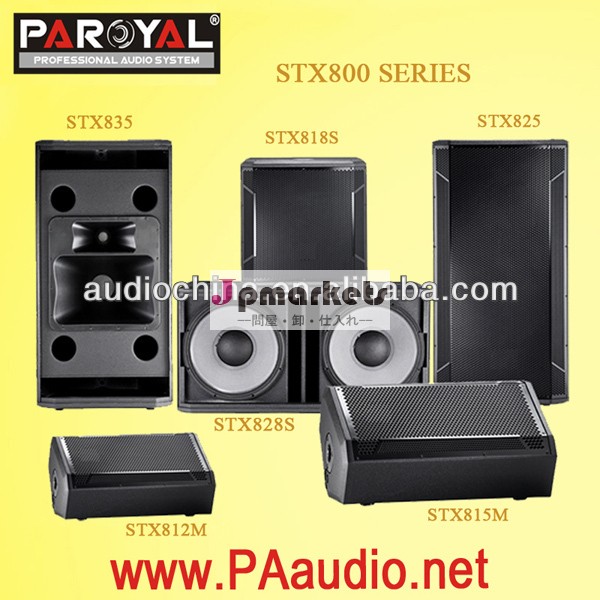 デュアルstx80015" stx8252ウェイスピーカーバスレフ問屋・仕入れ・卸・卸売り
