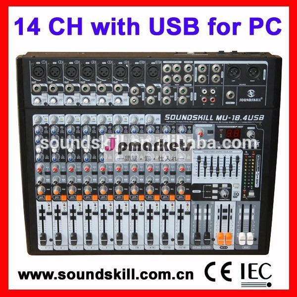 チャンネルのプロフェッショナル14デスクミキサーusbインタフェースを備えた、 チャンネルeq4バンド、 グラフィックイコライザーバンドレザーストラップ問屋・仕入れ・卸・卸売り