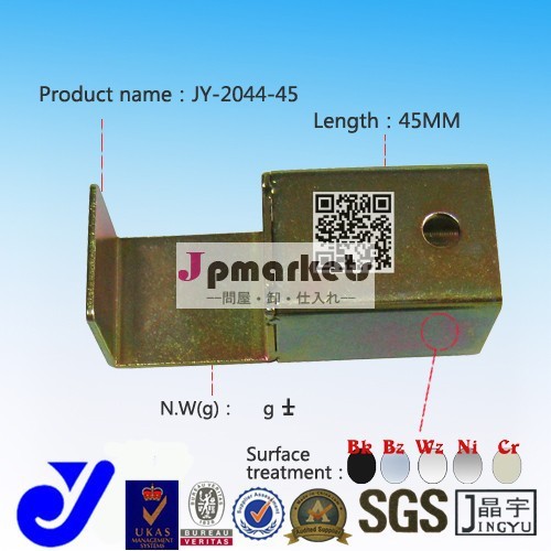 Jy- 2044- 45|mountingbracket|connectertrack|jointローラー用ローラートラックのための問屋・仕入れ・卸・卸売り