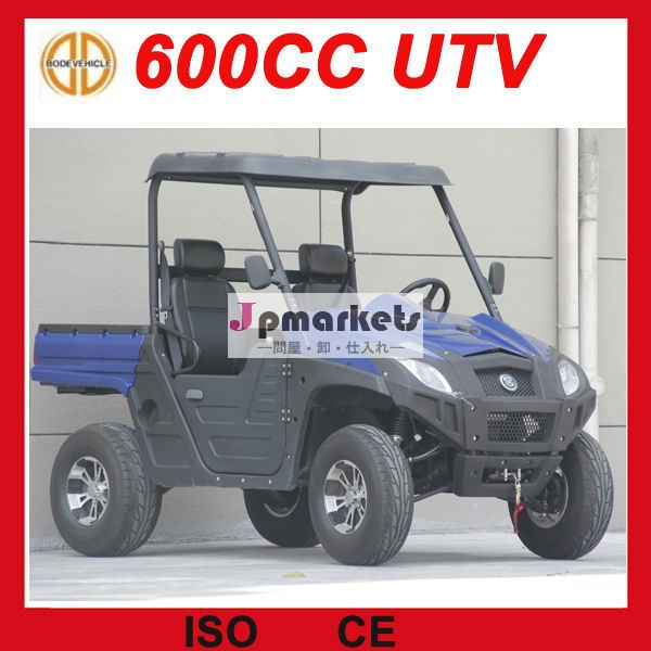 新しいeec4x4のutv600ccの販売のための( mc- 181)問屋・仕入れ・卸・卸売り