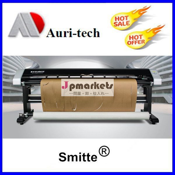 直接供給oemsmitte熱いブランドの無料技術サポートst-1800pq使用カットパターン印刷された衣服産業問屋・仕入れ・卸・卸売り