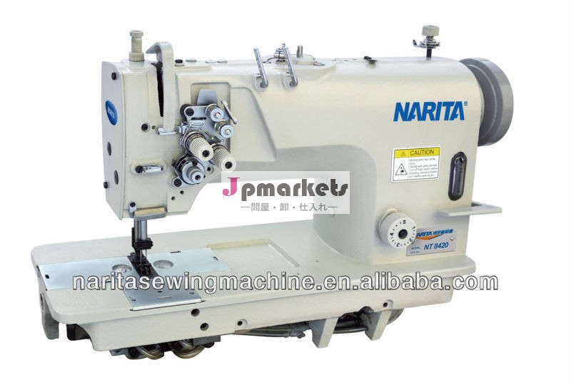 Nt8420高速ダブル針本縫ミシン( マイクロオイル)問屋・仕入れ・卸・卸売り