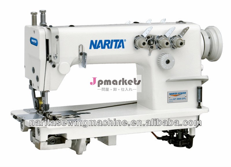 Nt3800-pl高速チェーンステッチで工業用ミシンの引き手問屋・仕入れ・卸・卸売り
