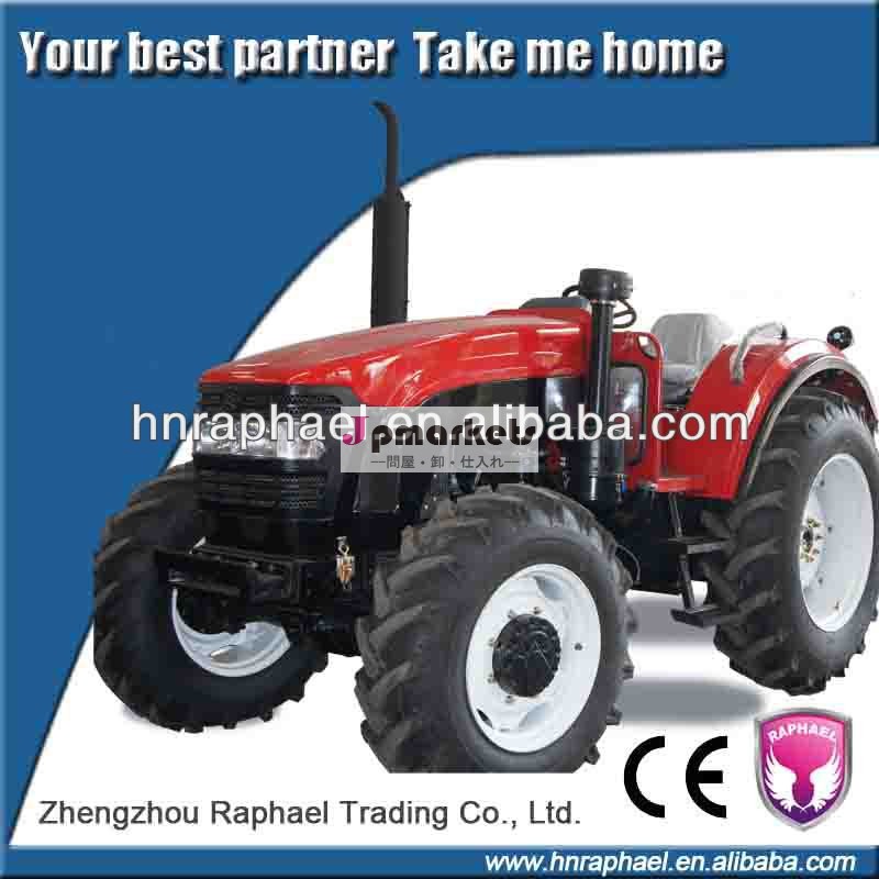 中国の農業用トラクター安く良い品質rl1000熱い販売のための問屋・仕入れ・卸・卸売り