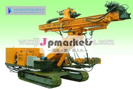 YGL-100Aの完全な油圧管はクローラー掘削装置を取除いた問屋・仕入れ・卸・卸売り