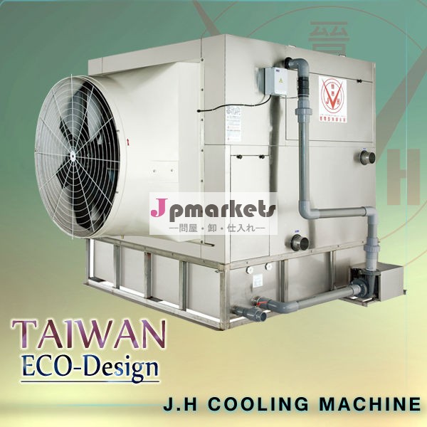 台湾jh日本銅の管が閉じて回路の水冷却塔問屋・仕入れ・卸・卸売り