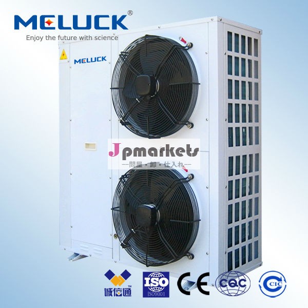 Xjw半- 密閉型圧縮機コンデンシングユニットチラー冷凍のための低温室の冷凍庫問屋・仕入れ・卸・卸売り