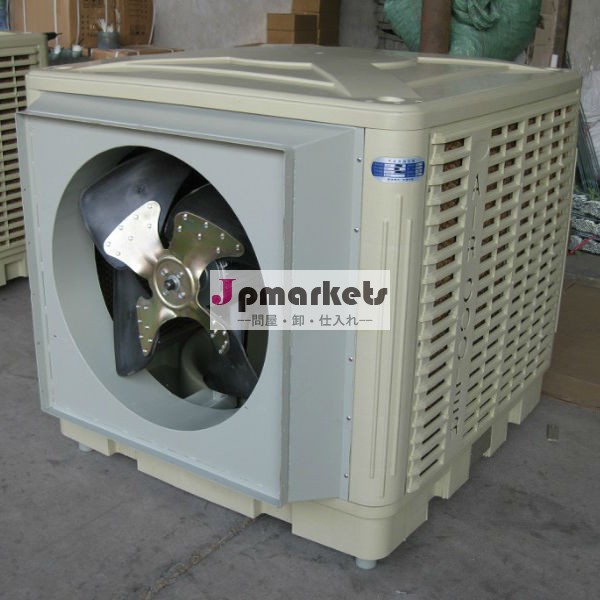 25000立方メートル/h大きな能力空気冷却器問屋・仕入れ・卸・卸売り