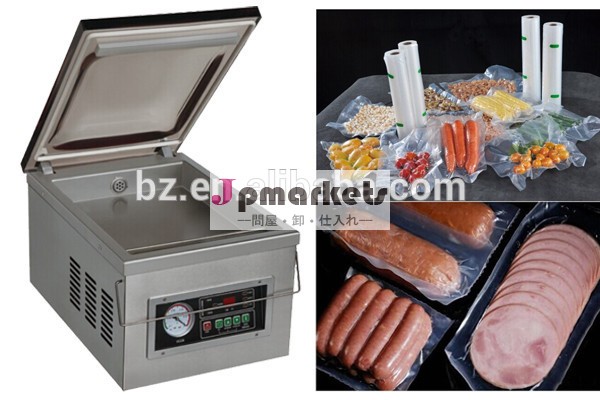 食品の真空包装機/テーブルの真空包装機/テーブルトップノート真空包装機問屋・仕入れ・卸・卸売り