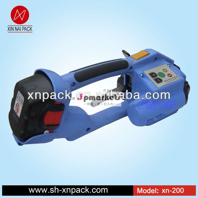 バッテリー電動xn-200ppペットは、 梱包機ペット問屋・仕入れ・卸・卸売り